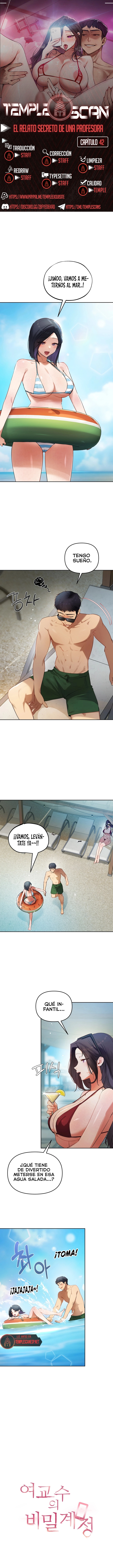 El secreto de la profesora Capítulo 42 - Page 1