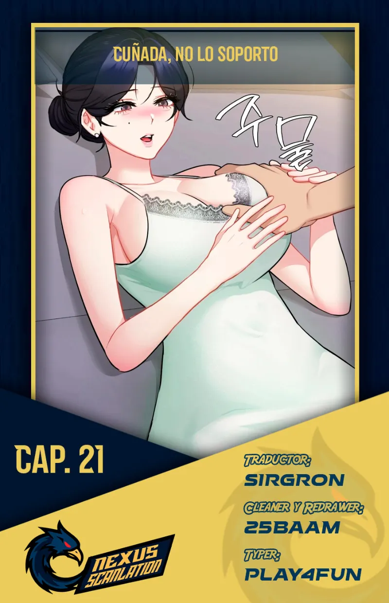 No lo soporto, cuñada Capítulo 21 - Page 1