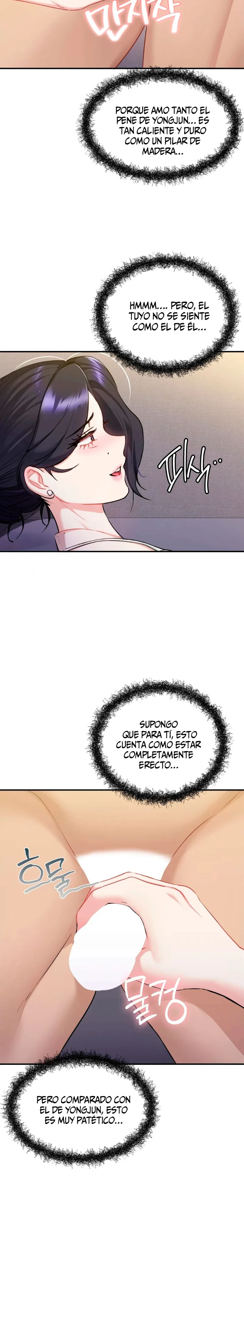 No lo soporto, cuñada Capítulo 21 - Page 19