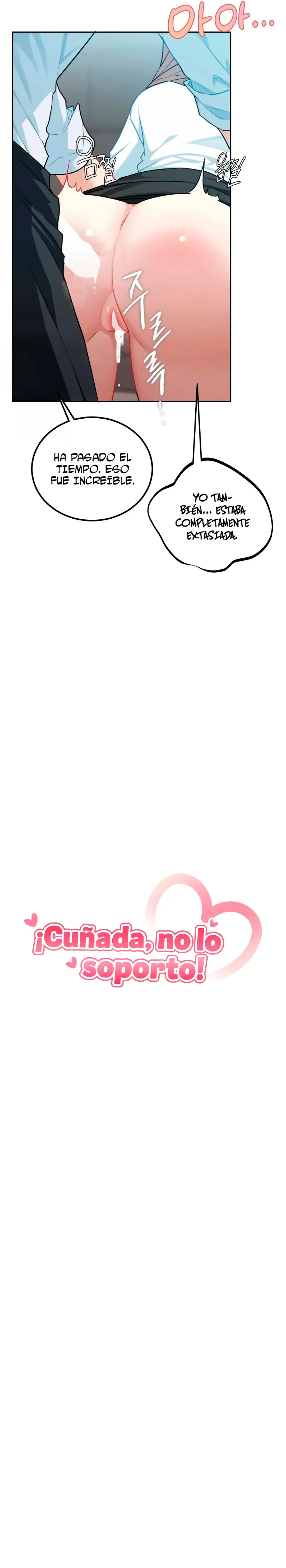 No lo soporto, cuñada Capítulo 23 - Page 7