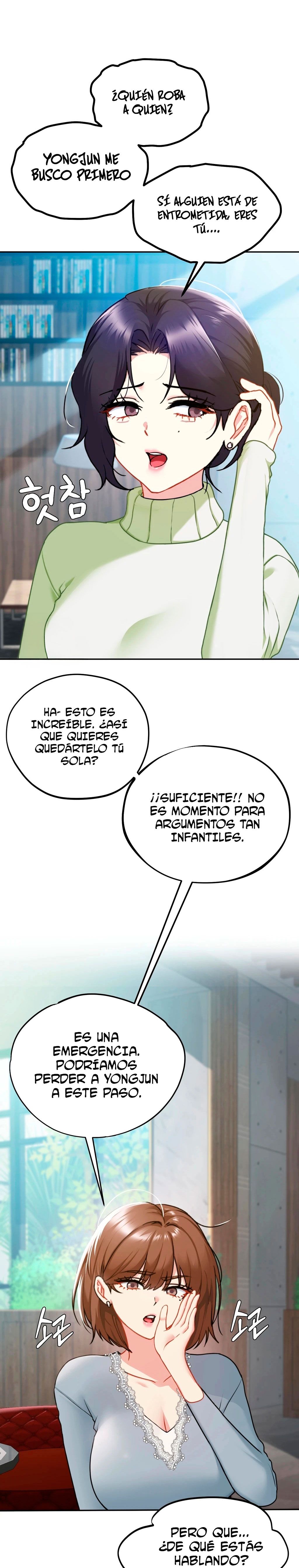 No lo soporto, cuñada Capítulo 24 - Page 15