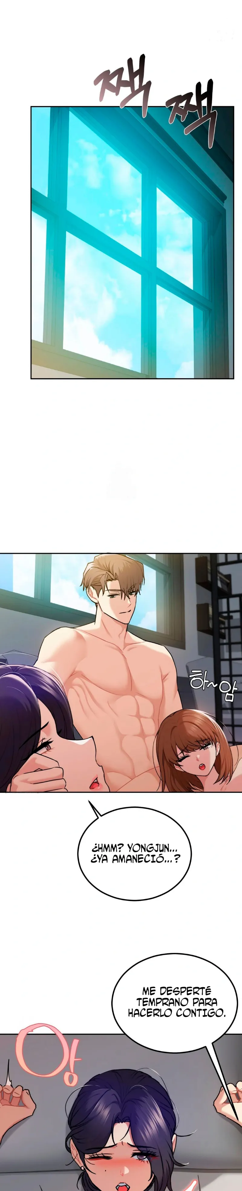 No lo soporto, cuñada Capítulo 27 - Page 2