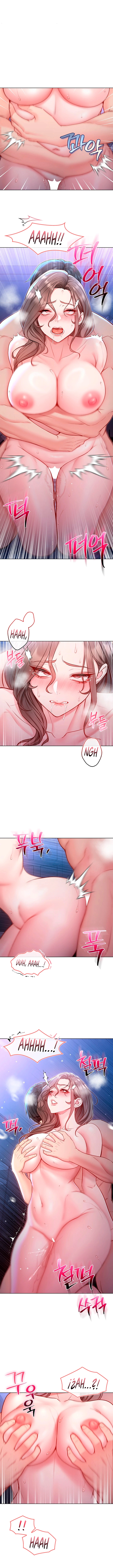 Soy un vampiro Capítulo 21 - Page 13