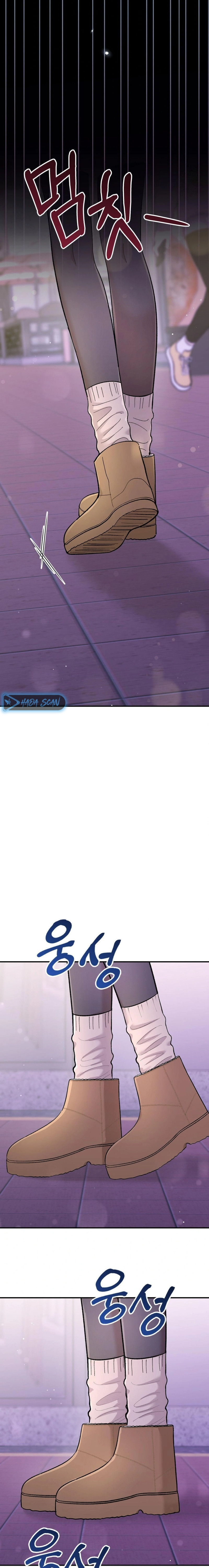 Lecciones Privadas Capítulo 26 - Page 15