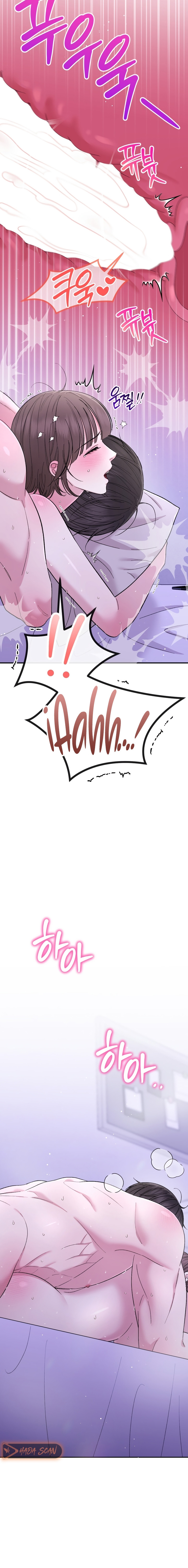 Lecciones Privadas Capítulo 28 - Page 21