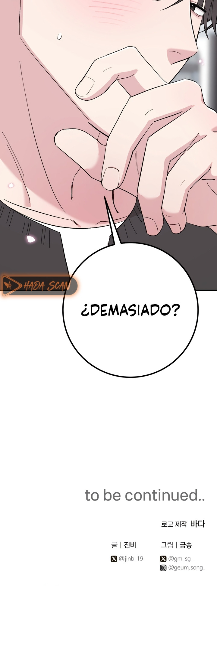 Lecciones Privadas Capítulo 29 - Page 29