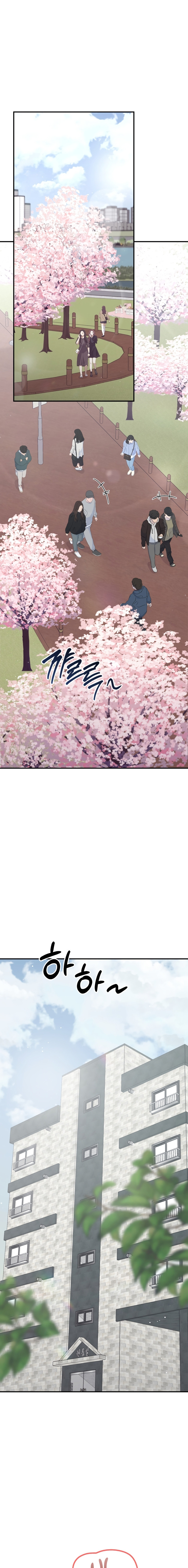 Lecciones Privadas Capítulo 33 - Page 2