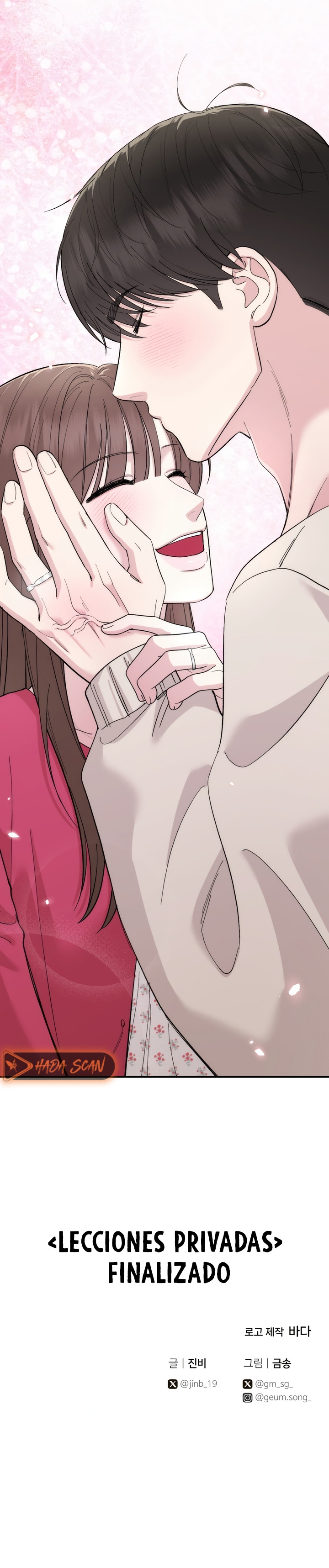 Lecciones Privadas Capítulo 33 - Page 35