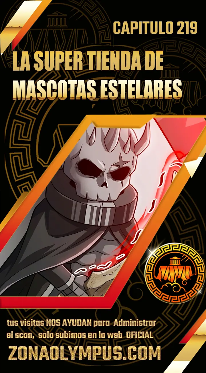La Super Tienda de Mascotas Estelares Capítulo 219 - Page 1