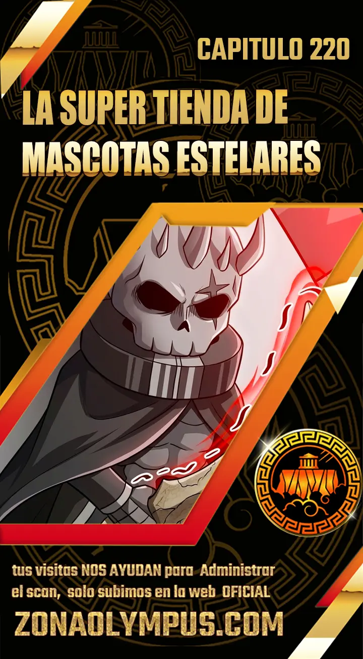 La Super Tienda de Mascotas Estelares Capítulo 220 - Page 1