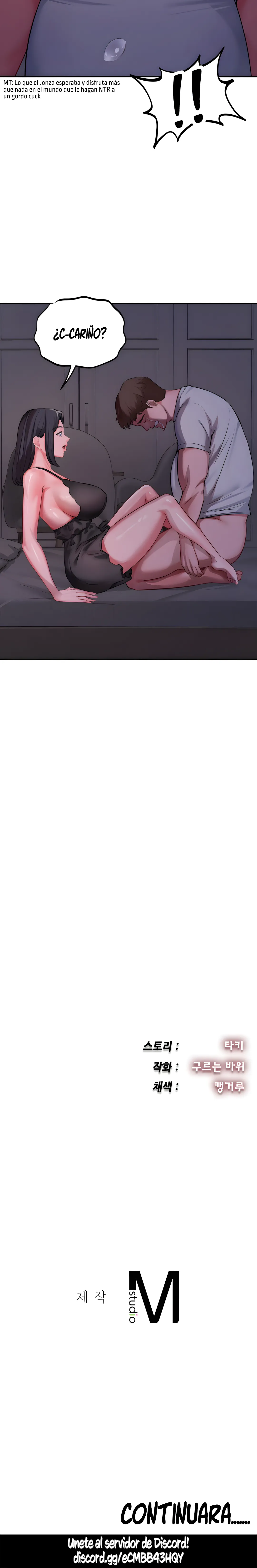 Jefa Adultera Capítulo 18 - Page 23