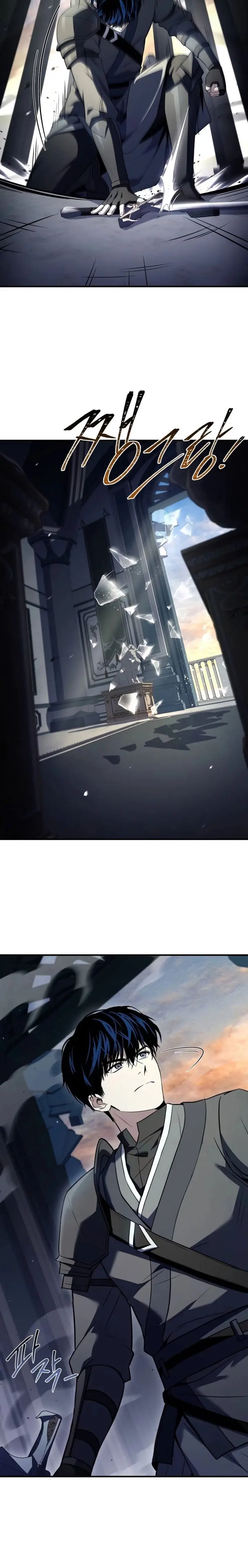 El Maestro de la Espada que Saltó a Través del Tiempo Capítulo 29 - Page 24