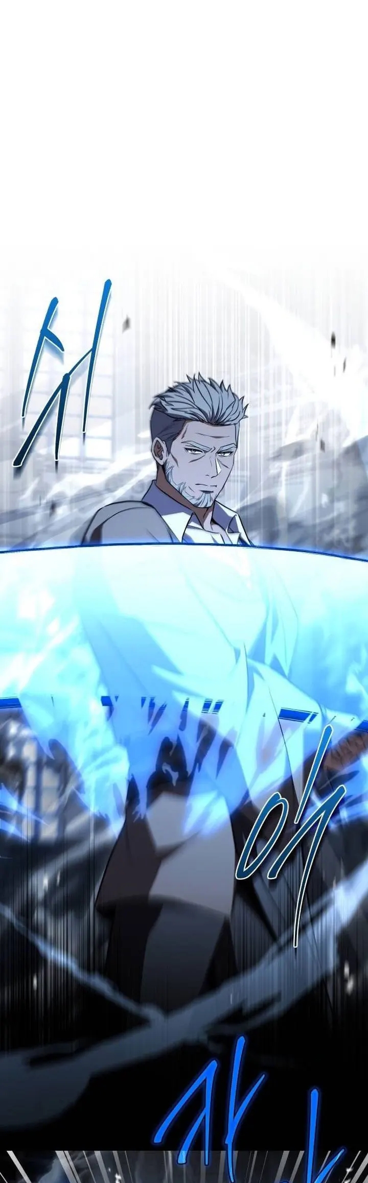 El Maestro de la Espada que Saltó a Través del Tiempo Capítulo 36 - Page 13