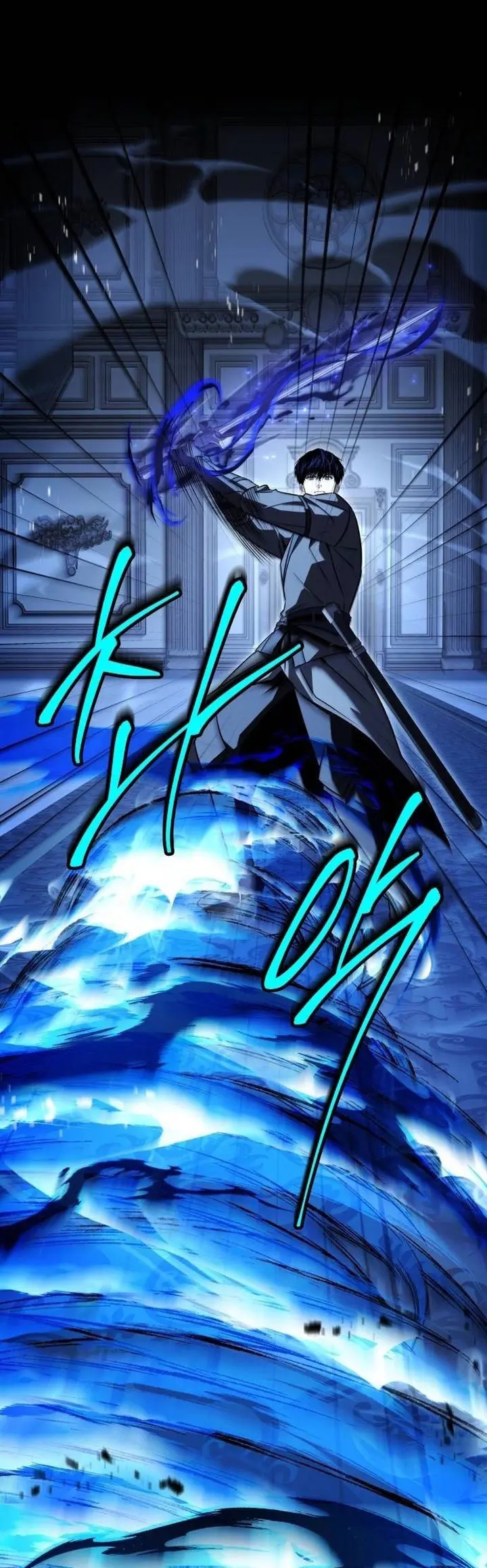 El Maestro de la Espada que Saltó a Través del Tiempo Capítulo 36 - Page 17