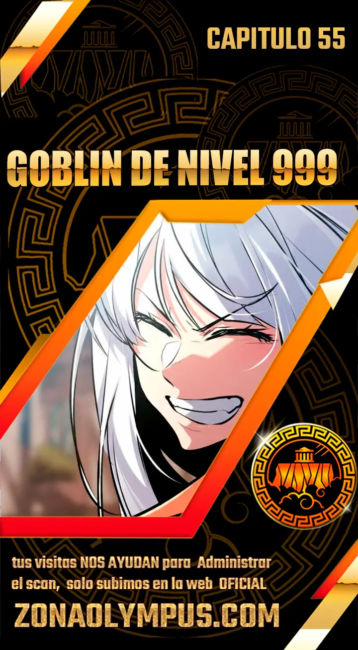 Goblin de nivel 999 Capítulo 55 - Page 1
