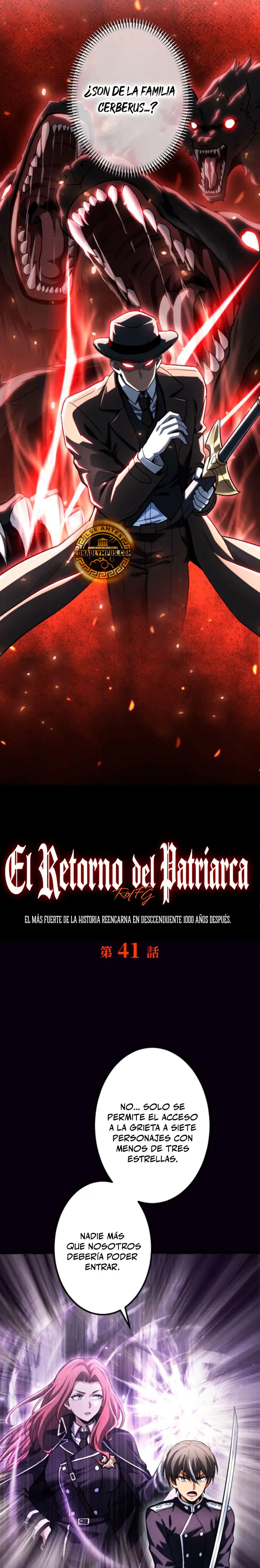 El Retorno del Patriarca: El más fuerte de la historia reencarna 1000 años después Capítulo 41 - Page 3