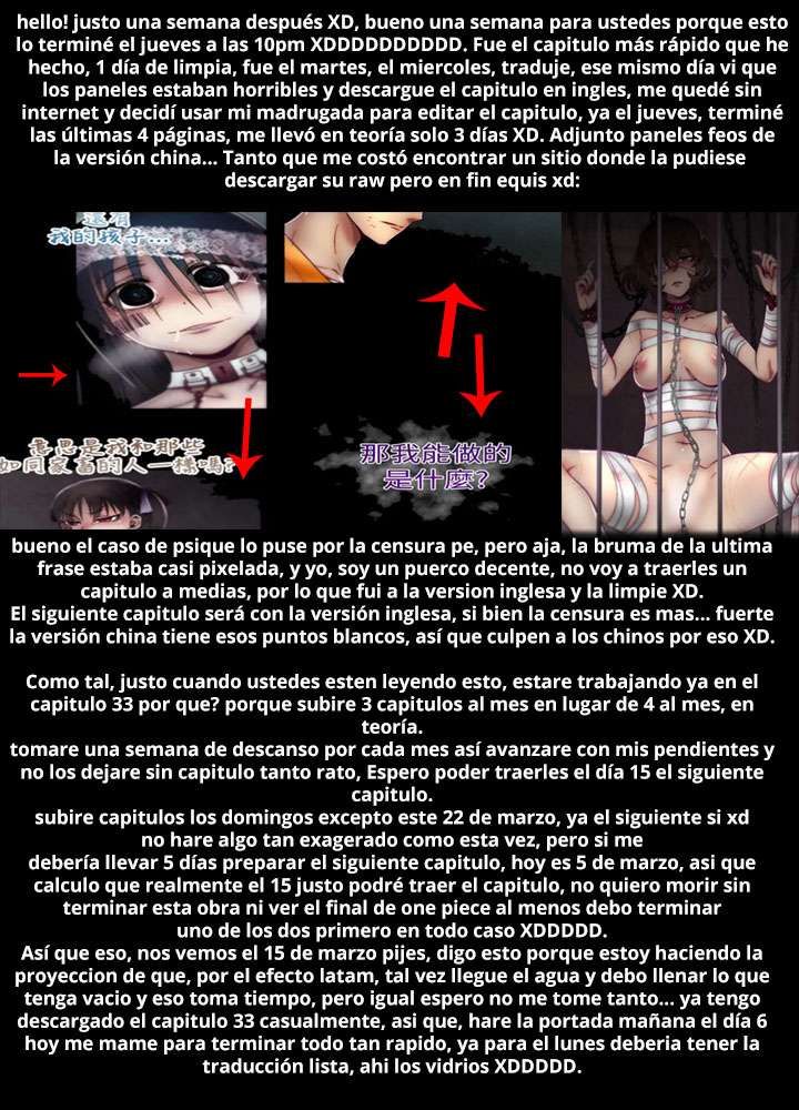 Disfarming Capítulo 32 - Page 12