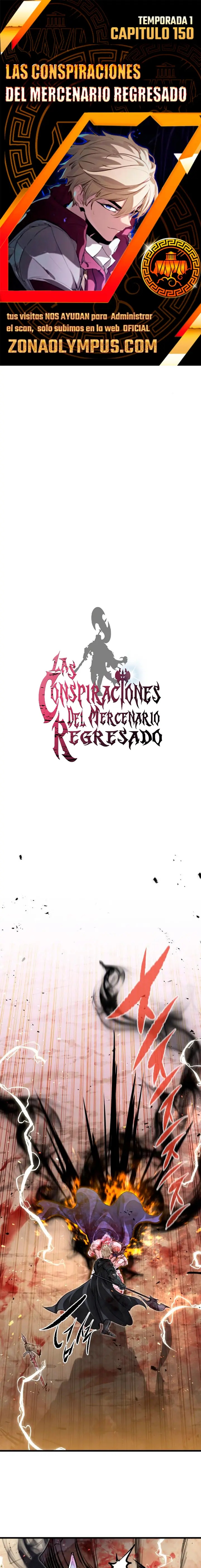 Las conspiraciones del mercenario regresado Capítulo 82 - Page 1