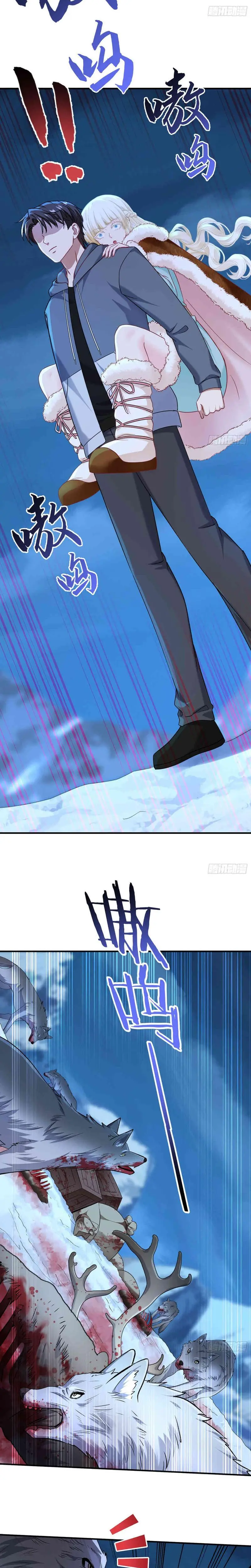 Despues De Dejar De Actuar Como Un Perro, Me Convertí En Un Magnate Celestial Urbano Capítulo 279 - Page 2