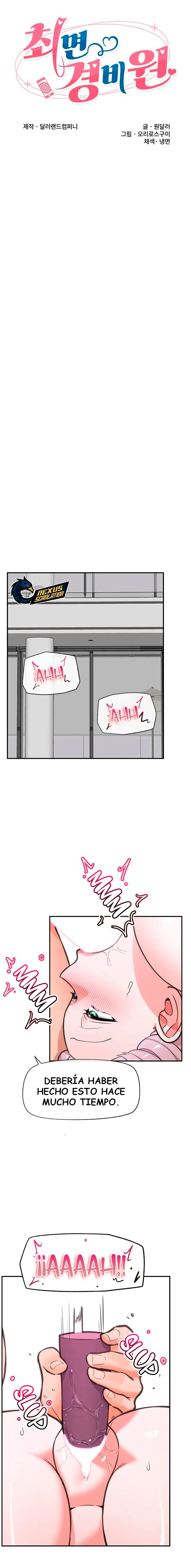 Guardia de seguridad hipnótico Capítulo 80 - Page 6