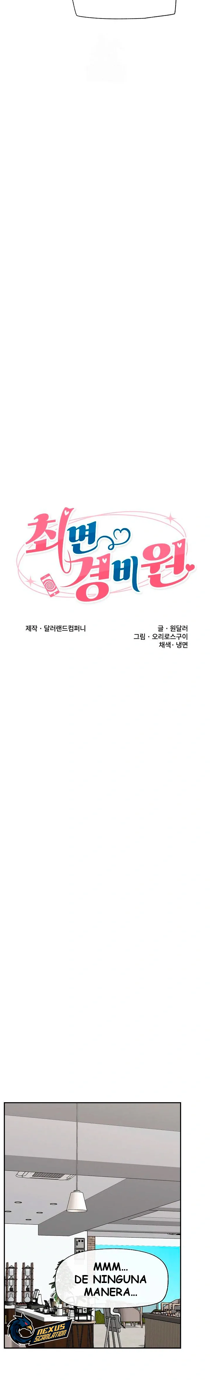 Guardia de seguridad hipnótico Capítulo 83 - Page 5