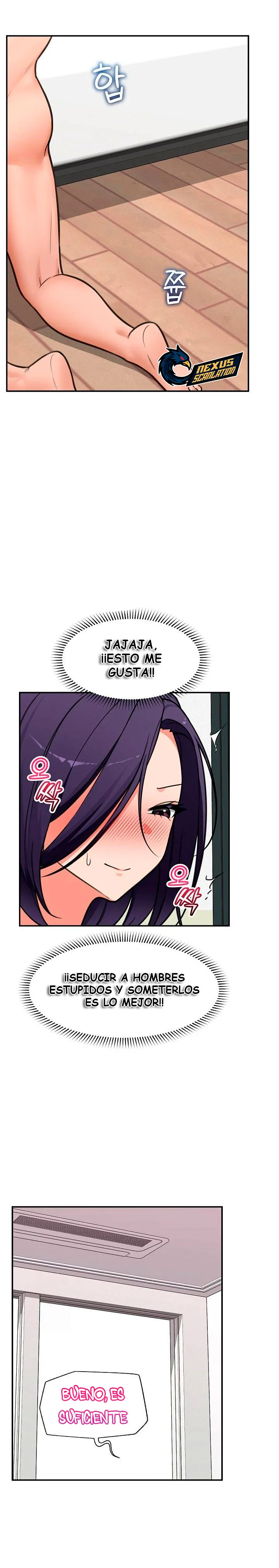 Guardia de seguridad hipnótico Capítulo 84 - Page 14