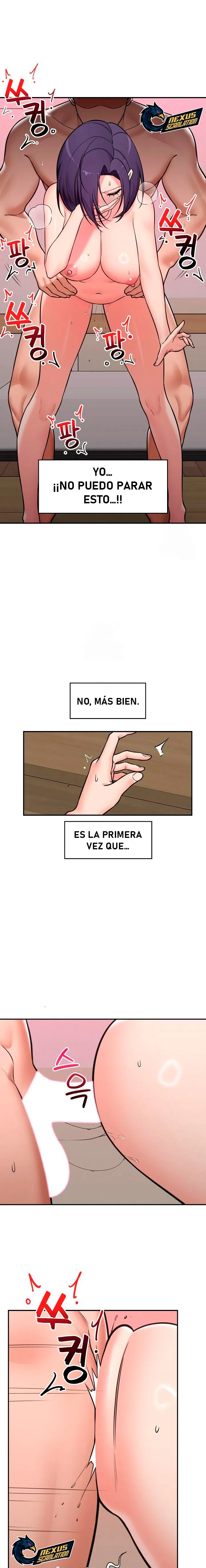 Guardia de seguridad hipnótico Capítulo 86 - Page 17