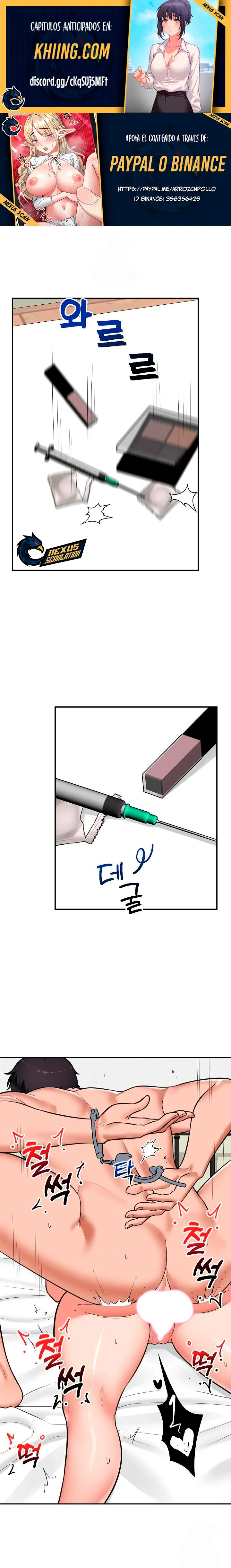 Guardia de seguridad hipnótico Capítulo 86 - Page 2