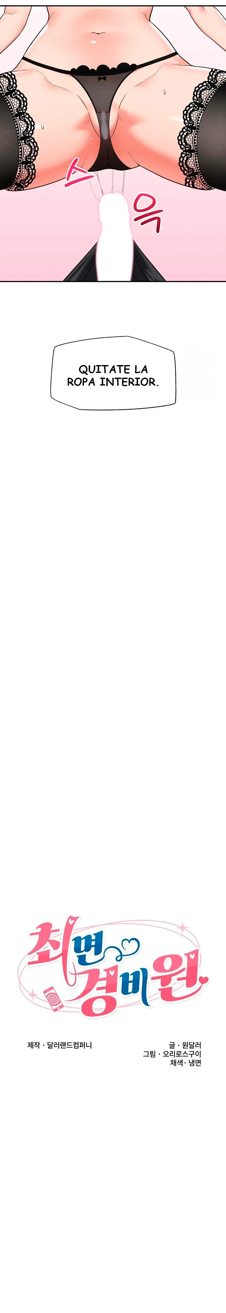 Guardia de seguridad hipnótico Capítulo 89 - Page 4