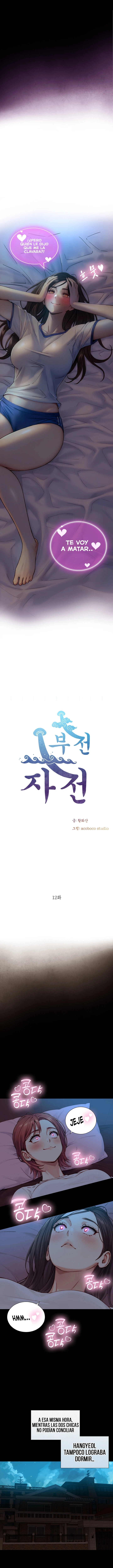 El Superdotado Capítulo 12 - Page 2