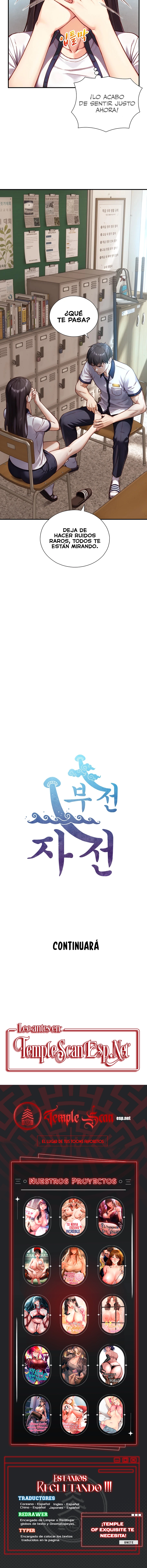 El Superdotado Capítulo 13 - Page 13