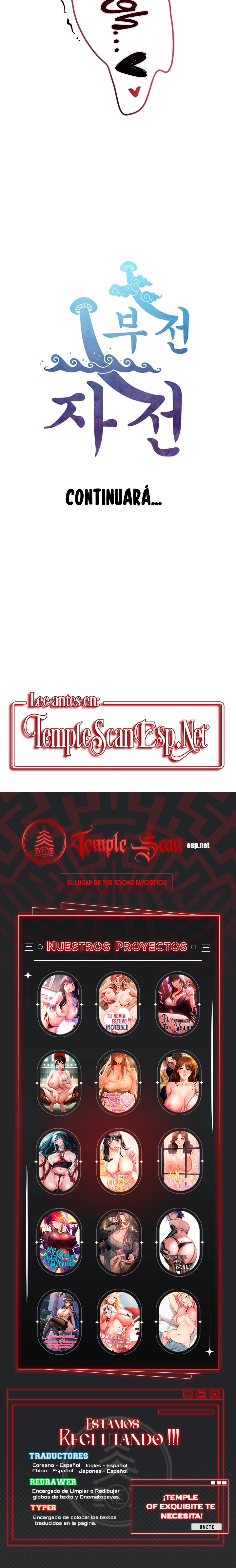 El Superdotado Capítulo 14 - Page 12