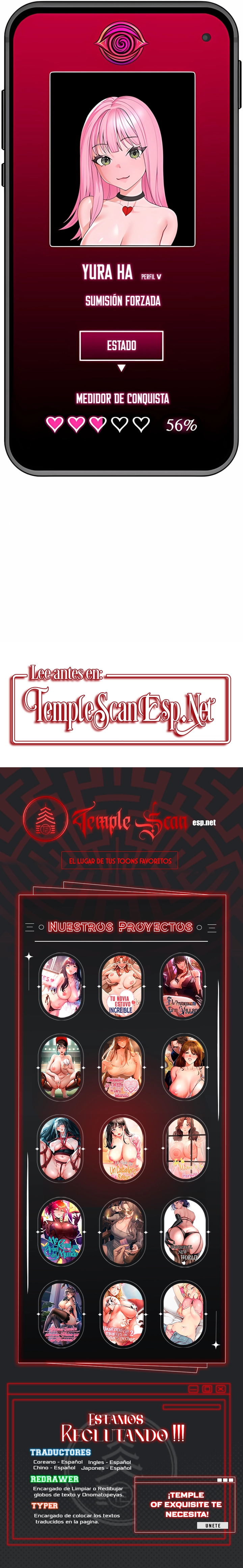 Guardia de seguridad hipnotico (Sin Censura) Capítulo 42 - Page 13