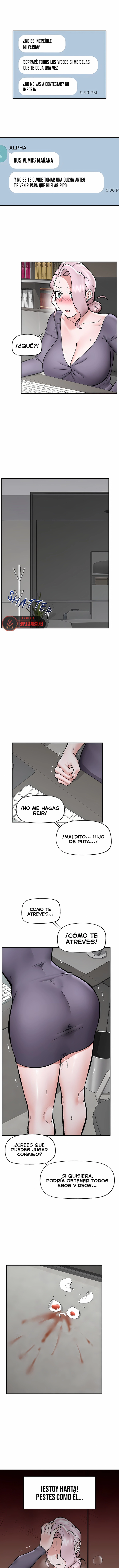 Guardia de seguridad hipnotico (Sin Censura) Capítulo 59 - Page 11