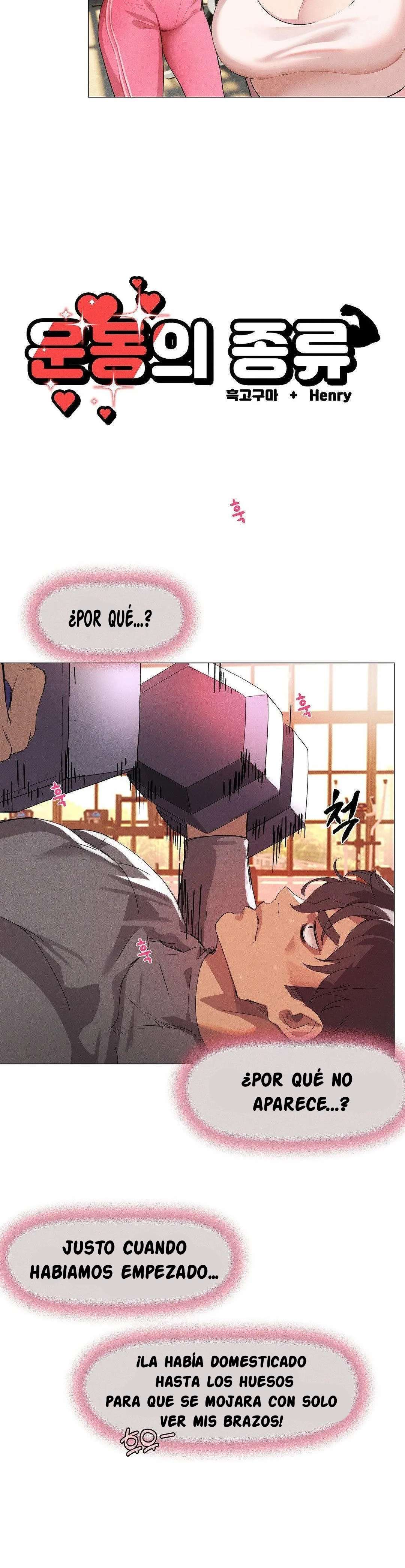 Clases privadas Capítulo 8 - Page 3