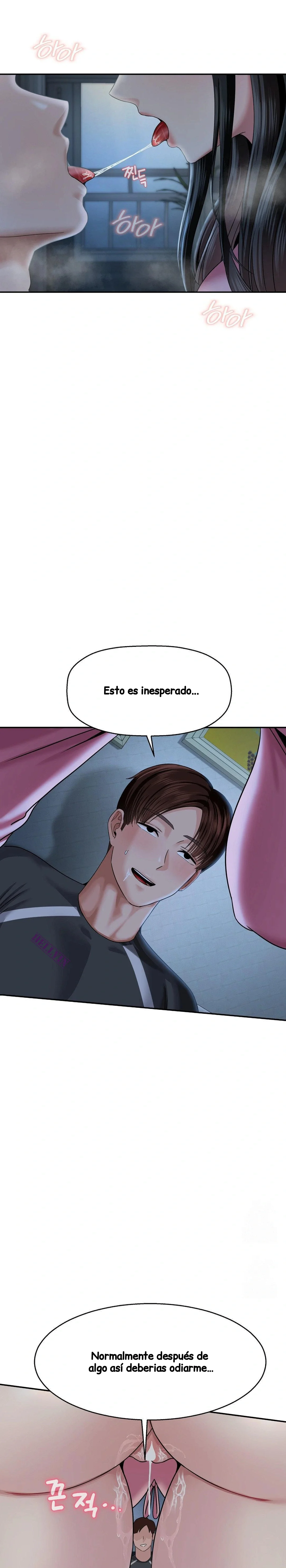 ¿La tarea es una inspeccion de agujeros...? Capítulo 13 - Page 28