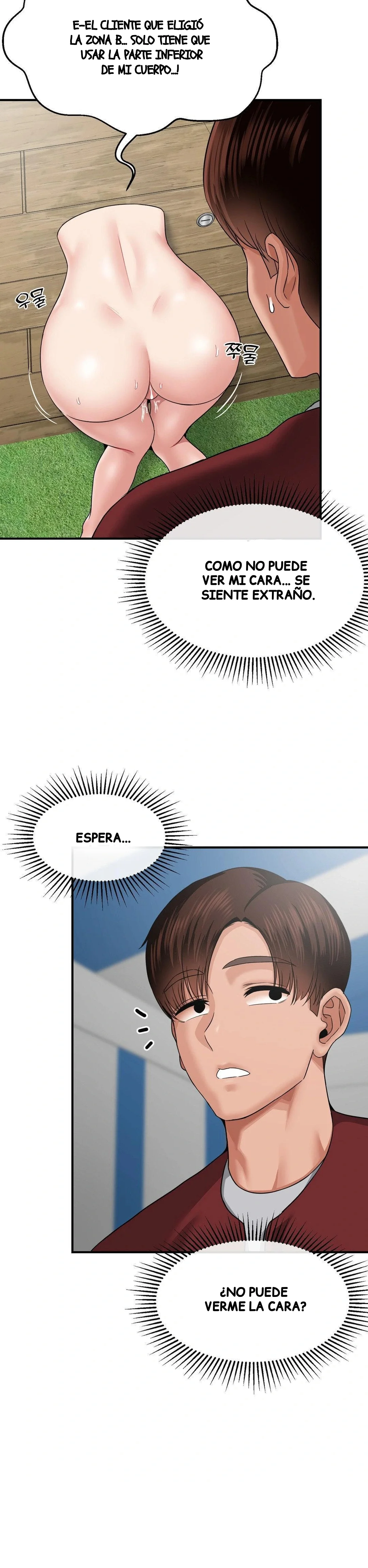 ¿La tarea es una inspeccion de agujeros...? Capítulo 16 - Page 11