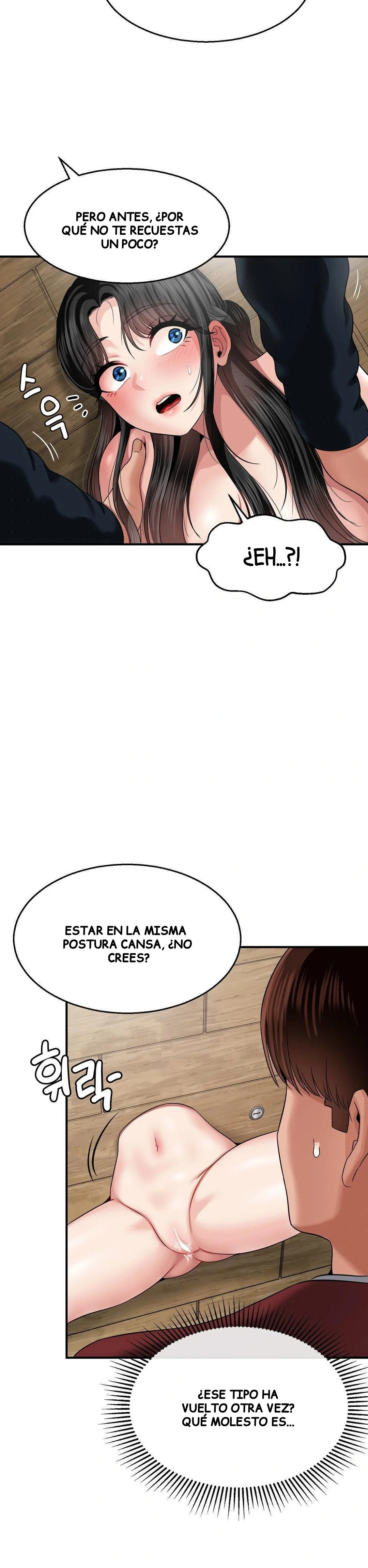 ¿La tarea es una inspeccion de agujeros...? Capítulo 16 - Page 25