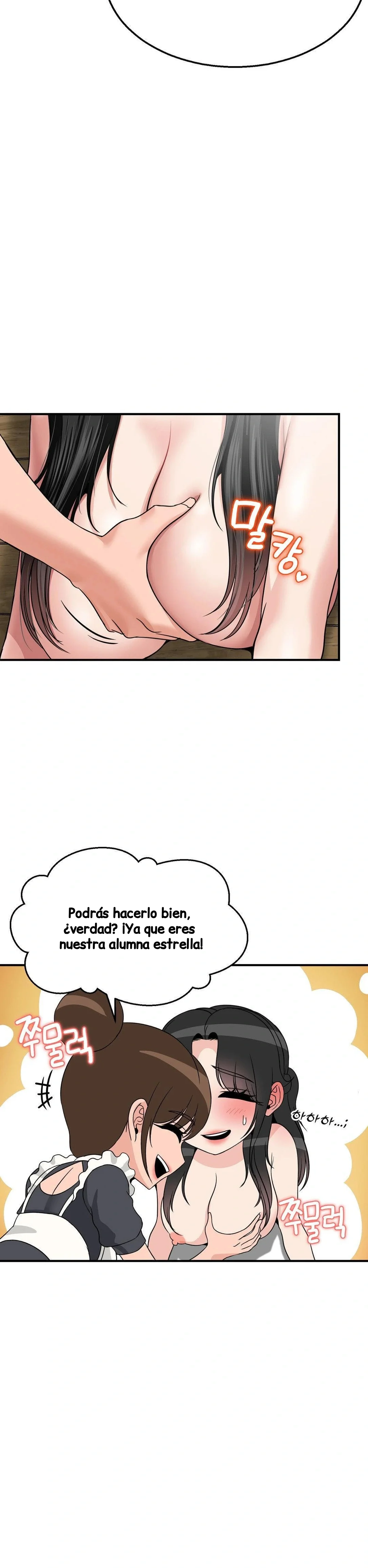 ¿La tarea es una inspeccion de agujeros...? Capítulo 16 - Page 5