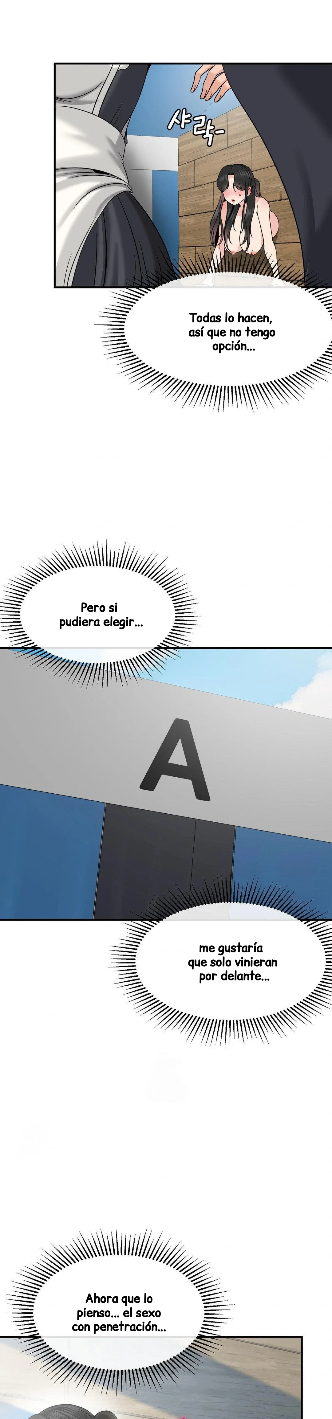 ¿La tarea es una inspeccion de agujeros...? Capítulo 16 - Page 6