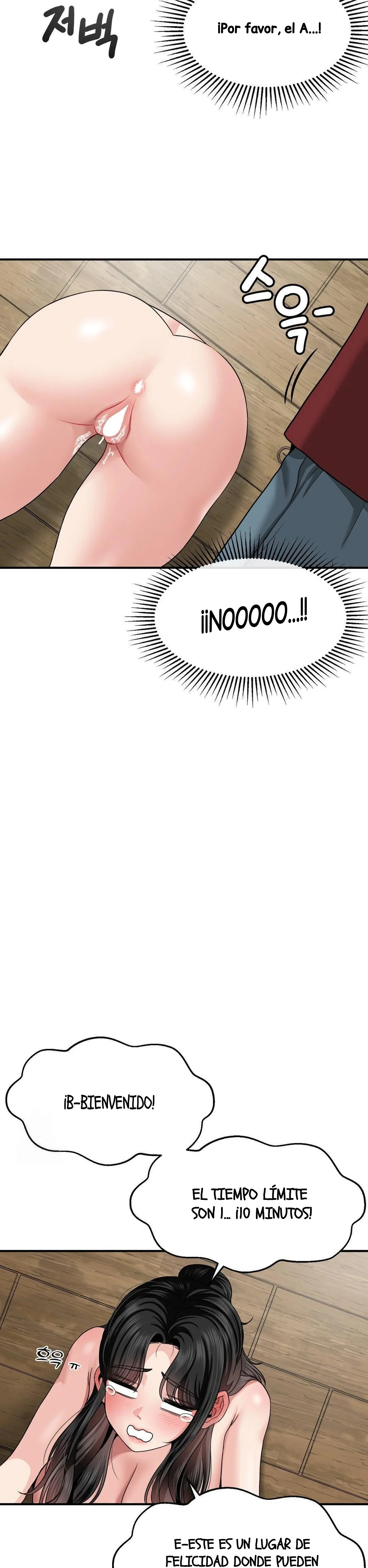 ¿La tarea es una inspeccion de agujeros...? Capítulo 16 - Page 8