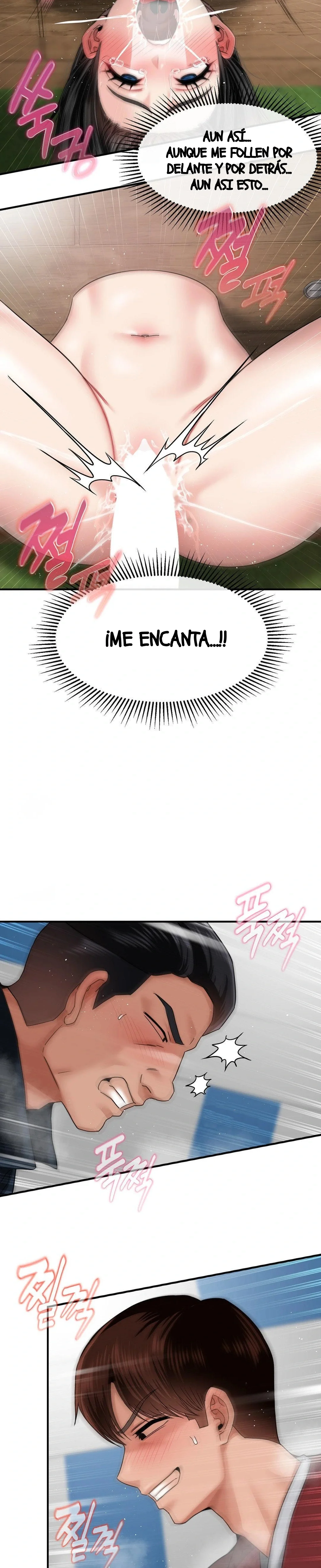 ¿La tarea es una inspeccion de agujeros...? Capítulo 17 - Page 4