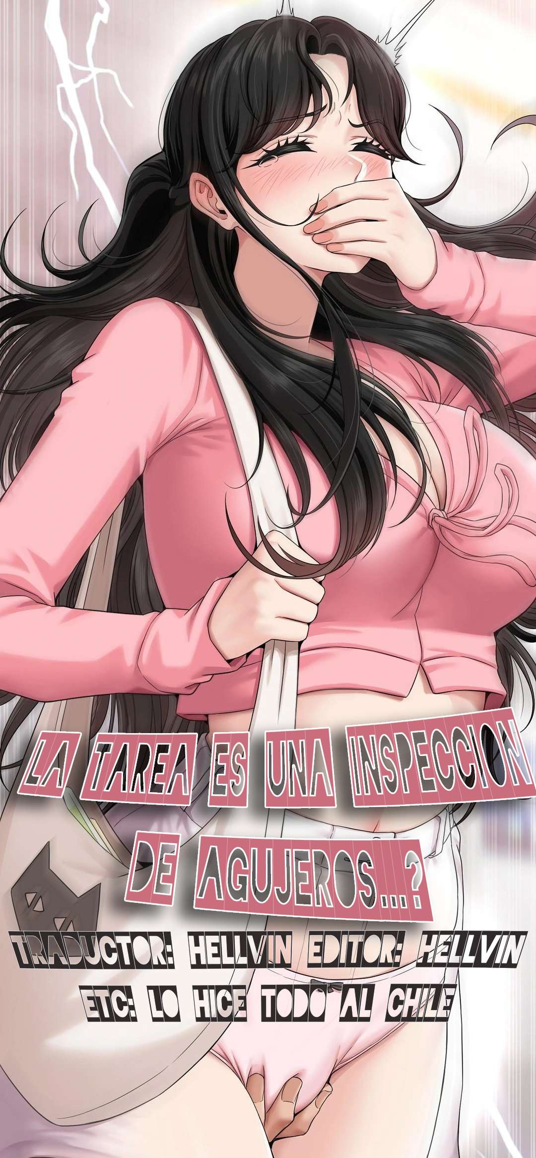 ¿La tarea es una inspeccion de agujeros...? Capítulo 6 - Page 1