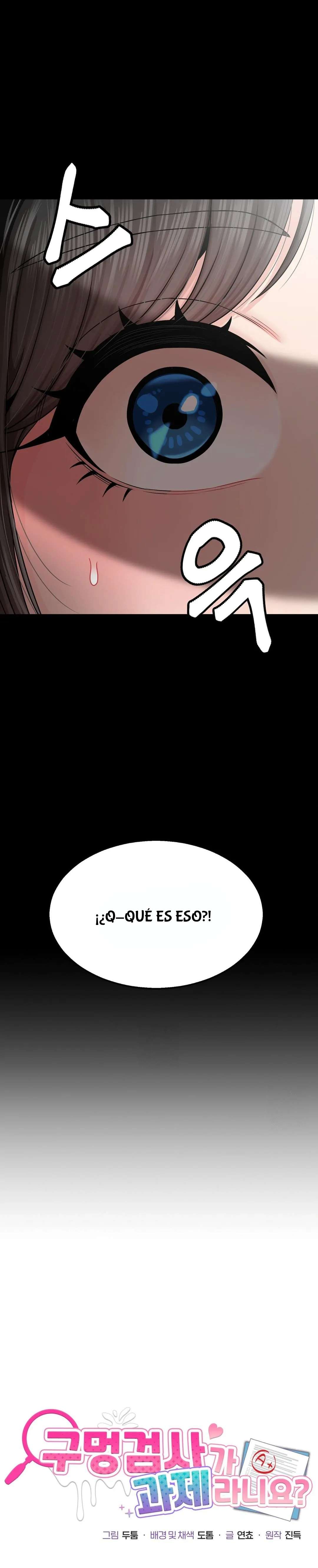 ¿La tarea es una inspeccion de agujeros...? Capítulo 6 - Page 13