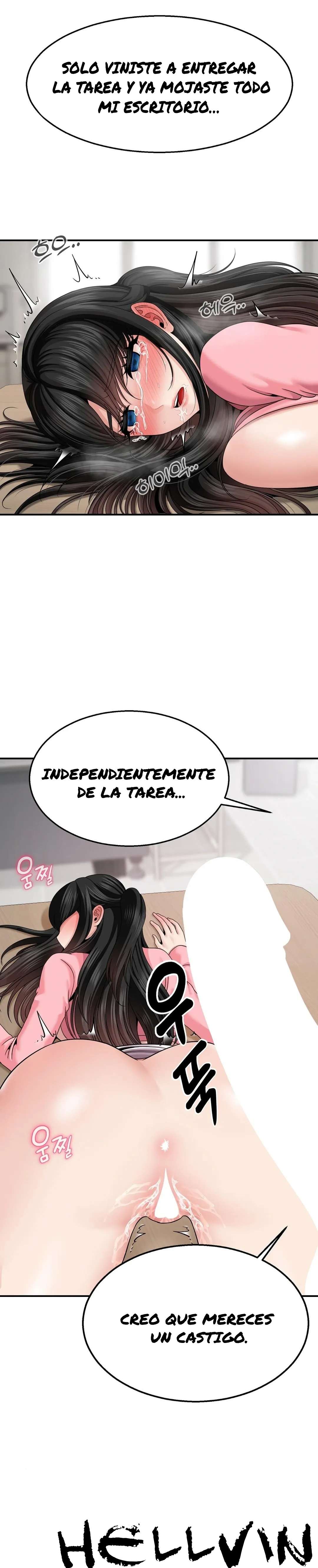 ¿La tarea es una inspeccion de agujeros...? Capítulo 6 - Page 31