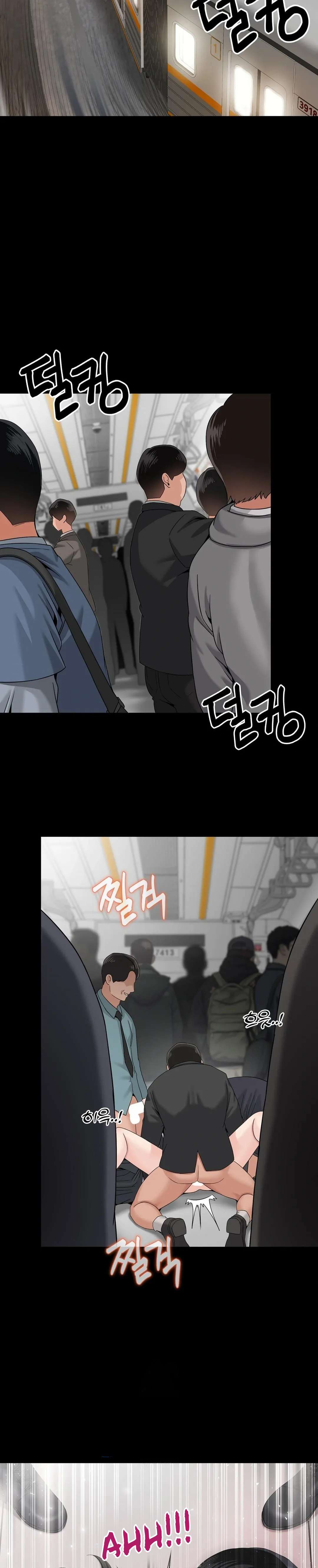 ¿La tarea es una inspeccion de agujeros...? Capítulo 6 - Page 4