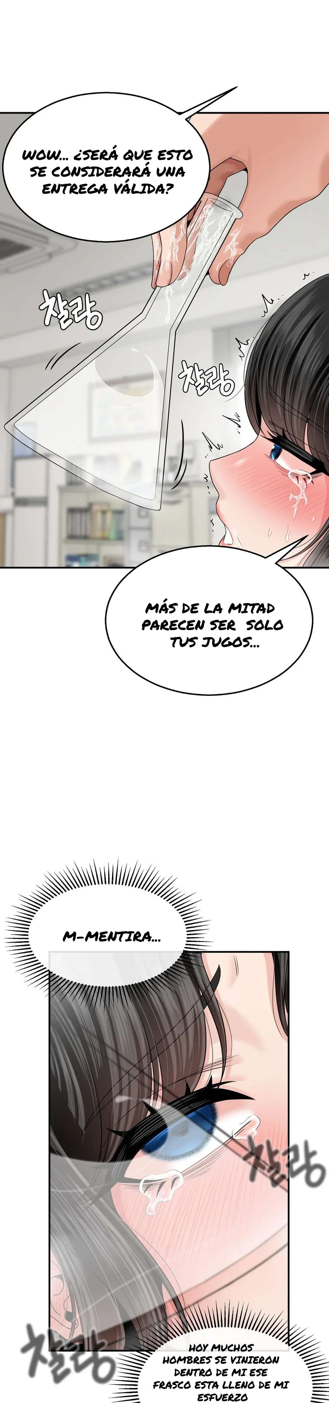 ¿La tarea es una inspeccion de agujeros...? Capítulo 7 - Page 20