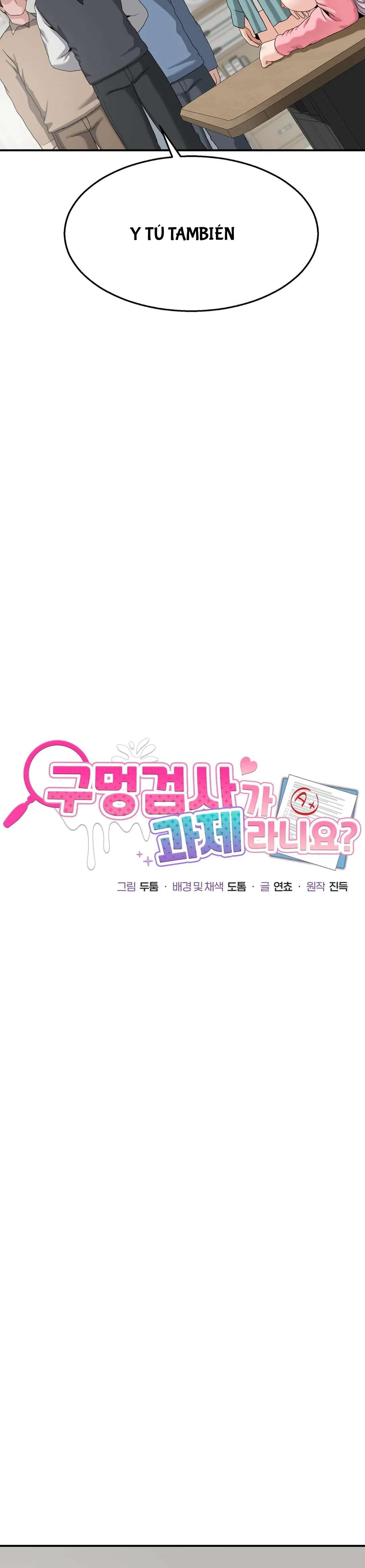 ¿La tarea es una inspeccion de agujeros...? Capítulo 8 - Page 7