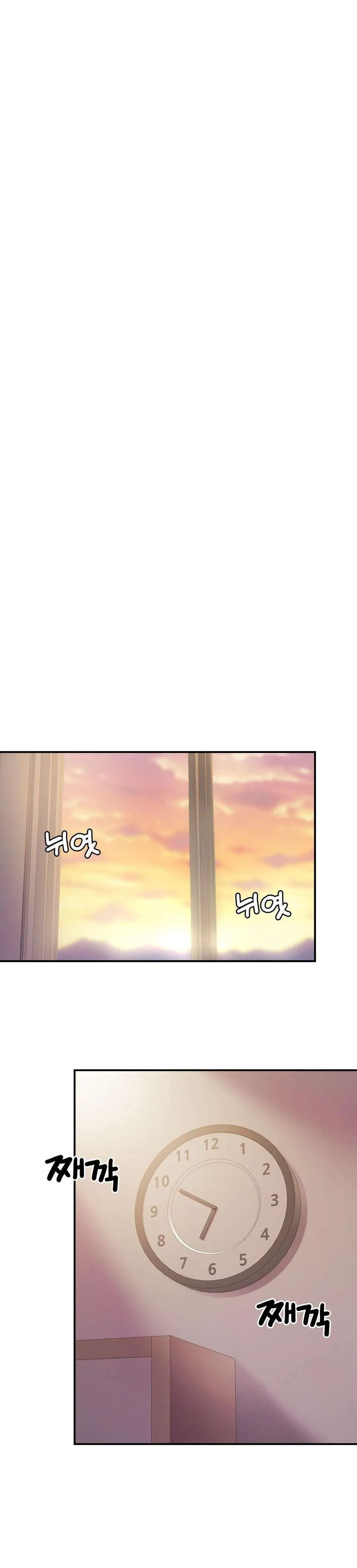 ¿La tarea es una inspeccion de agujeros...? Capítulo 9 - Page 18