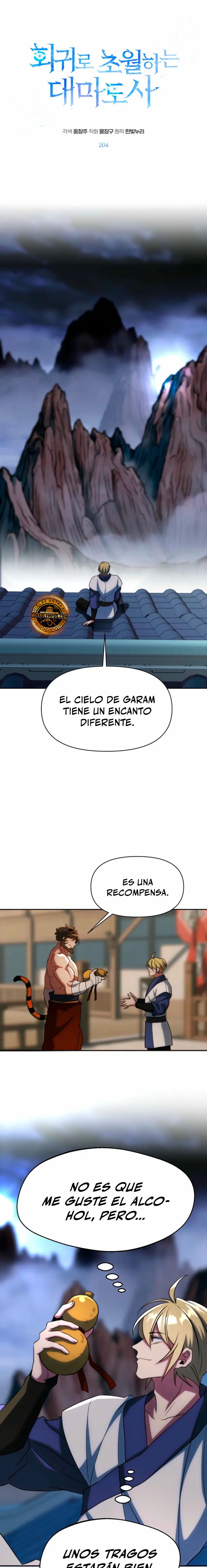 Archimago trascendiendo a través de la regresión Capítulo 204 - Page 2